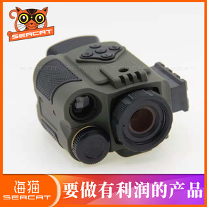 Deq-0680 Infrared <b>Night</b> <b>Vision</b> Device 50mm Objective Lens High Definition Low Light <b>Monocular</b> For Hunting And Surveillance - Product Image 2