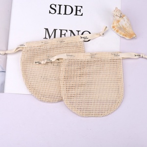 Chất Lượng Cao Bông Lưới Dây Kéo Hình Bầu Dục Xà Phòng Túi Tái Sử Dụng Biểu Tượng Tùy Chỉnh Mỹ Phẩm Lưới <span class=keywords><strong>Pouch</strong></span> - Product Image 3