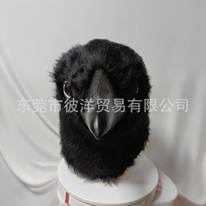 Masque de corbeau noir en peluche pour Halloween, masque animal en latex, masque de corbeau, masque de la mort sombre - Product Image 5