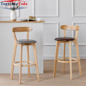 Beau <span class=keywords><strong>tabouret</strong></span> de bar <span class=keywords><strong>en</strong></span> <span class=keywords><strong>bois</strong></span> à dossier <span class=keywords><strong>bas</strong></span> pour la maison, meuble de cuisine et de bar pour le restaurant, vente <span class=keywords><strong>en</strong></span> gros et personnalisable - Product Image 1