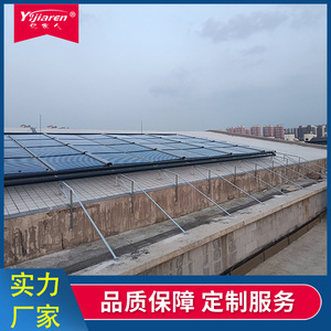 Solar Water <b>Heater</b> Evacuated Tube 47x1500mm 50 Tubes Stainless Steel Thermosyphon Passive School Factory Use - Product Image 3