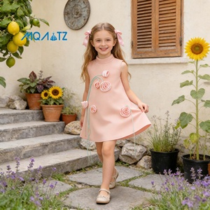 Verified Supplier 7th Birthday Gown Available in Different Sizes, Made of  Tulle | Alibaba.com