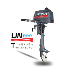 Moteur hors-bord Lindoo 4,8 CV, moteur à essence deux temps pour usage nautique - Product Image 1