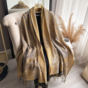 Bufanda de Piel Sintética con Detalles de Flecos, Chal Extra Largo y Suave para un Estilo Moderno en Primavera - Product Image 3