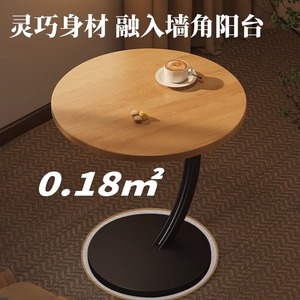 日本欧洲敞篷圆形咖啡桌家庭办公室/卧室/公寓装饰 - Product Image 4