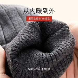Women's Knee-Length <b>Leg</b> <b>Warmers</b> Thickened Fleece With Strap Compression For Winter Warmth And Joint Support - Product Image 4