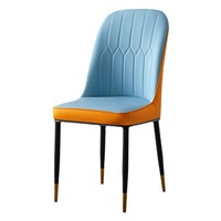 Nordique noir italien moderne luxe Restaurant cuisine Pu chaise de salle à manger meubles de maison chaises de salle à manger en cuir avec pieds en métal