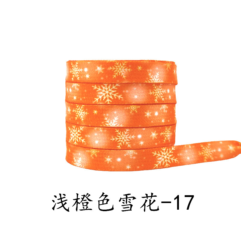 Light orange snowflake-17