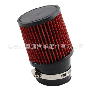 ออสโซ-เรซซิ่งกรองอากาศสำหรับ GX160 GX200 Predator 212cc 6.5 สีแดงอะลูมินัมอัลลอยอะไหล่ทดแทน - Product Image 4
