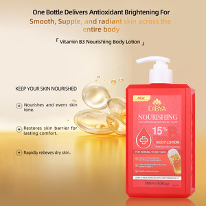 DIBYA Vitamine B3 Crème <span class=keywords><strong>hydratante</strong></span> pour le corps nourrissante naturelle et biologique, légère, raffermissante, <span class=keywords><strong>hydratante</strong></span> et éclaircissante - Product Image 1