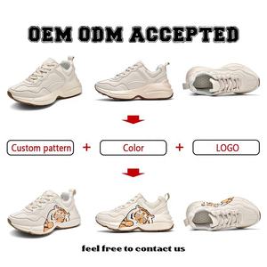 Baskets décontractées élégantes en cuir blanc Chaussures de marche luxueuses de haute qualité, respirantes et antidérapantes à lacets - Product Image 2