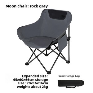 <span class=keywords><strong>Chaise</strong></span> pliante <span class=keywords><strong>en</strong></span> métal d'extérieur portable, <span class=keywords><strong>chaise</strong></span> de réalisateur <span class=keywords><strong>en</strong></span> fer confortable pour le camping, la pêche, les pique-niques, le dessin artistique, les jardins modernes - Product Image 6