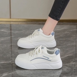 Zapatillas Blancas Estilo 2026 para Niñas - Zapatos Deportivos con Suela Gruesa para Niñas, Zapatos Casuales - Product Image 2