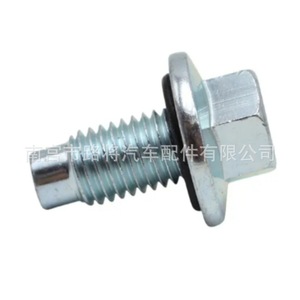 Perno de la Tapa del Cárter de Aceite para Buick Regal y Chevrolet, 9025201, de Acero, para Reemplazo de Aceite de Motor - Product Image 1