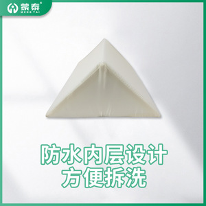 Almohada triangular para el cuidado de ancianos Montai, almohada de cuerpo, almohada para cuidados postoperatorios, almohada antiescaras para posiciones laterales - Product Image 5