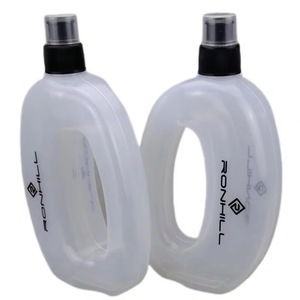 Bouteille d'eau portable pour le cyclisme, anti-fuite latérale, gourde de sport à compression pour VTT et activités de plein air, échantillon gratuit inclus - Product Image 1