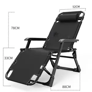Outdoor Steel Pipe Folding Beach Camping Chair Bed 5 Gears Adjustable Hospital Escort Office Rest Bed
