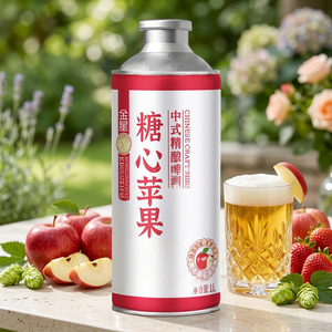 Tienda Oficial: Cerveza Artesanal China Híbrida Kingstar <span class=keywords><strong>Apple</strong></span>, 1L*6 Latas, Pasteurizada Ligera, 4.1% ABV, Frutas y Vegetales - Product Image 3