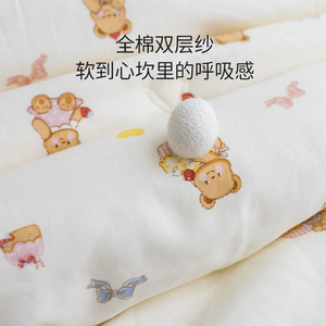 ตุ๊กตาหมีเท็ดดี้ ผ้าฝ้าย 200x230 ซม. ของขวัญวันเกิด ฤดูใบไม้ผลิ ฤดูใบไม้ร่วง สำหรับเด็กอายุ 3 ปีขึ้นไป ใช้ได้ทั้งเด็กชายและเด็กหญิง - Product Image 1