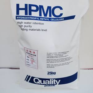 Hydroxypropylméthylcellulose (HPMC) 98% Couleur blanche Épaississants et stabilisateurs pour la construction Poudre chimique Plastifiant - Product Image 1