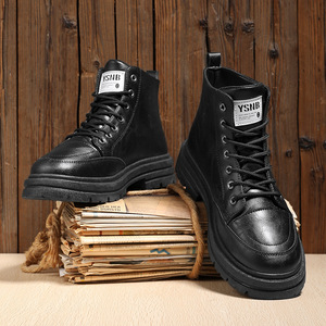 Bottes basses imperméables pour hommes, style britannique, pour le travail et les loisirs, collection automne - Product Image 2