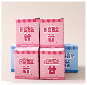 Vente en gros de nouvelles boîtes mystère de Noël Kawaii Mini mignonnes, boîte surprise vide pour poupée, figurine, jouets d'<span class=keywords><strong>anime</strong></span>, porte-clés, cadeau de fête - Product Image 2