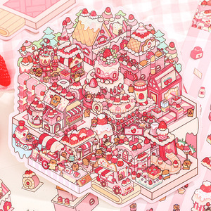 JHM Today's Business en la tercera serie de pegatinas de material decorativo de manual de paisaje 4 tipos de - Product Image 4