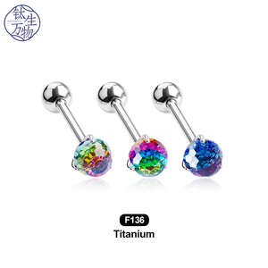 Bijoux en alliage de titane F136, boule de danse à dégradé, bijoux de piercing corporel, boucles d'oreilles et clous de langue en stock - Product Image 1