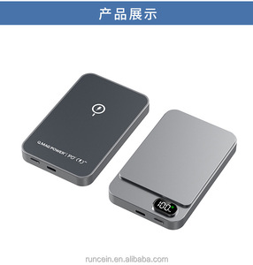 2025 nouvelle banque de puissance magnétique PD20W petite et Portable grande capacité charge rapide banque de puissance Mobile magnétique - Product Image 2