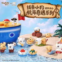 2026 Série d'aventure maritime maltaise de marque supérieure, figurines miniatures en boîte surprise, artisanat en résine PVC, jouets de décoration unisexe pour la maison