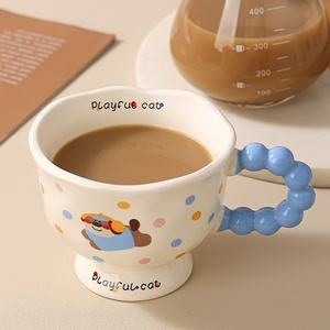 <span class=keywords><strong>Taza</strong></span> de Cerámica con Diseño de Mascota de Dibujos Animados y Asa de Cuentas de Puntos, Ideal <span class=keywords><strong>para</strong></span> Té de la Tarde, Jugo, Bebidas Diarias y como Lindo Regalo Festivo - Product Image 4