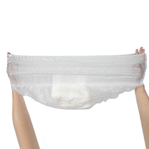 Подгузники детские одноразовые, 8 шт. - Product Image 1