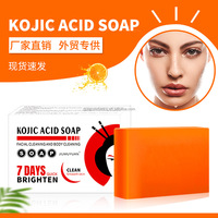 Nouveau Savon Bio Kojie San 2024 pour l'Élimination de l'Acné et le Blanchiment, à l'Acide Kojique Naturel Original