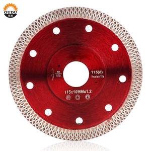 Lame de scie diamantée coupe à sec roi feuille ondulée lame de coupe de béton tranchante pour disque de marbre - Product Image 2