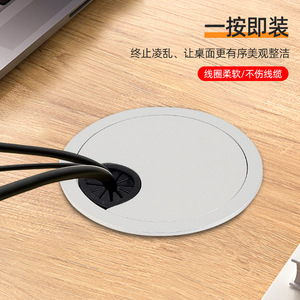 Round Plastic Cable <b>Box</b> Wall Mounted Detachable <b>Storage</b> Bin For Earphone Electric Wire Behind Doors On Walls Durable - Product Image 4