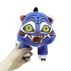 Großhandel New Kpop Demon Hunters Tiger Hexen jagd Spiel Super Soft Plüsch Tröster PP Cotton Mesh Bestickte Tiger Plüsch puppe - Product Image 5