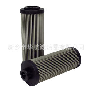 Filtro de aceite de metal industrial SH74291 Malla plegada de acero inoxidable 0160D025W/Elemento filtrante HC - Product Image 2