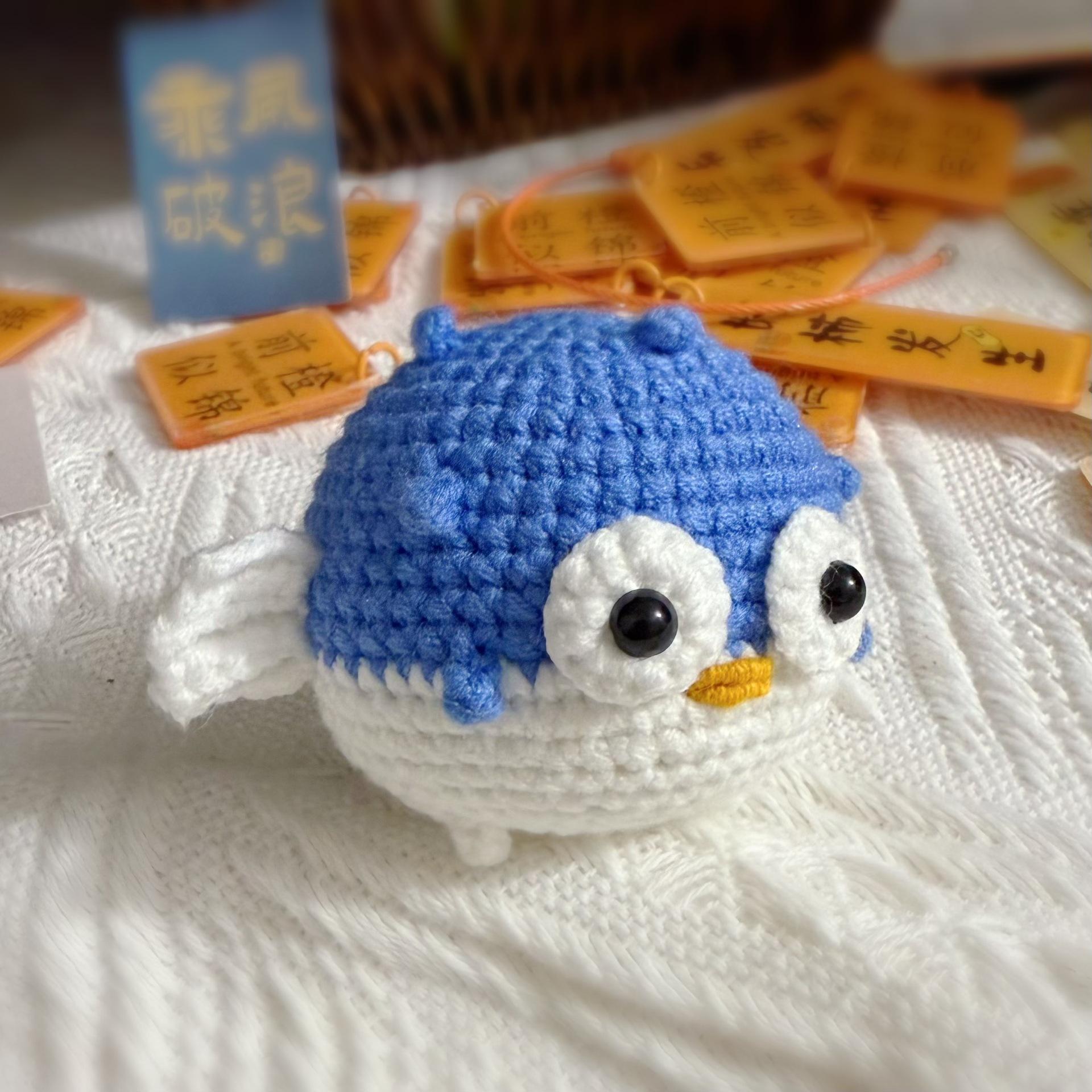 Poisson-globe - 7 cm de long