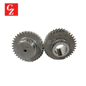 Drive Gearwheel Gear <b>Set</b> 1202796600 1202796700 Industrial Part 220V New Condition for Atlas Copco Air Compressor <b>Screw</b> - Product Image 2