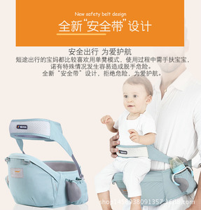 Vente en gros de sac de transport ergonomique personnalisé sac <span class=keywords><strong>kangourou</strong></span> avec siège aux hanches <span class=keywords><strong>pour</strong></span> bébé <span class=keywords><strong>nouveau</strong></span>-<span class=keywords><strong>né</strong></span> à tout-petit - Product Image 6