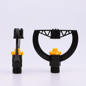 Système d'irrigation à pivot central, micro-asperseur à brouillard d'eau 3/4'', prix avantageux - Product Image 1