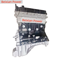 Moteur HFC4GA3.3D 2.0L 4 cylindres HFC4GA3-3D à prix d'usine pour JAC Refine M3 M4 S5 T6