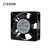 Venta al por mayor-Alibaba Fan 12038 para incubadora 50/60HZ 12038 120mm Ac Fan