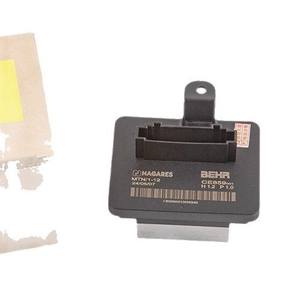 Resistencia del Motor del Ventilador Peugeot Citroen 308 408 1610497380 CE859001 para Módulo de Control de Velocidad del Ventilador del Coche - Product Image 5