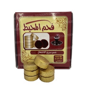 <span class=keywords><strong>Carbone</strong></span> Rotondo Dorato YKS 33mm per Narghilè Shisha in Vendita - Product Image 1
