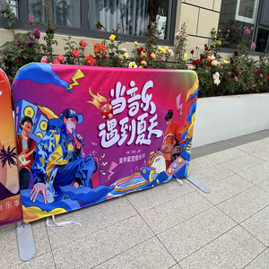 Quảng Cáo sự kiện đường phố cờ hiệu lưới biểu ngữ rào chắn hàng rào che gió quảng cáo thân thiện với môi trường Bền biểu ngữ đôi - Product Image 6