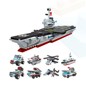 59251 <span class=keywords><strong>portaaviones</strong></span> 8 en 1 MOC DIY bloque ladrillos modelo niños montaje educativo conjunto de bloques de construcción juguete de colección de plástico - Product Image 1