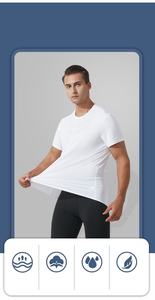 เสื้อผ้าออกกำลังกายชายคอกลมผ้าแจ็คการ์ดแบบบางพิเศษระบายอากาศได้ดีบาง140กรัมเสื้อผ้าออกกำลังกายลำลอง - Product Image 3