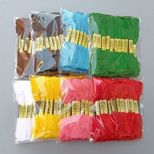 Hilo <span class=keywords><strong>de</strong></span> Bordar <span class=keywords><strong>de</strong></span> 6 Hebras y 8 m, Hilos <span class=keywords><strong>de</strong></span> Algodón Multicolores para <span class=keywords><strong>Punto</strong></span> <span class=keywords><strong>de</strong></span> <span class=keywords><strong>Cruz</strong></span>, para Proyectos <span class=keywords><strong>de</strong></span> Bordado a Mano - Product Image 3