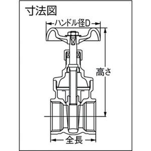 Vanne de régulation manuelle en laiton de haute qualité et haute sécurité, série FR-10A, support OEM personnalisé, fabriquée au Japon - Product Image 3